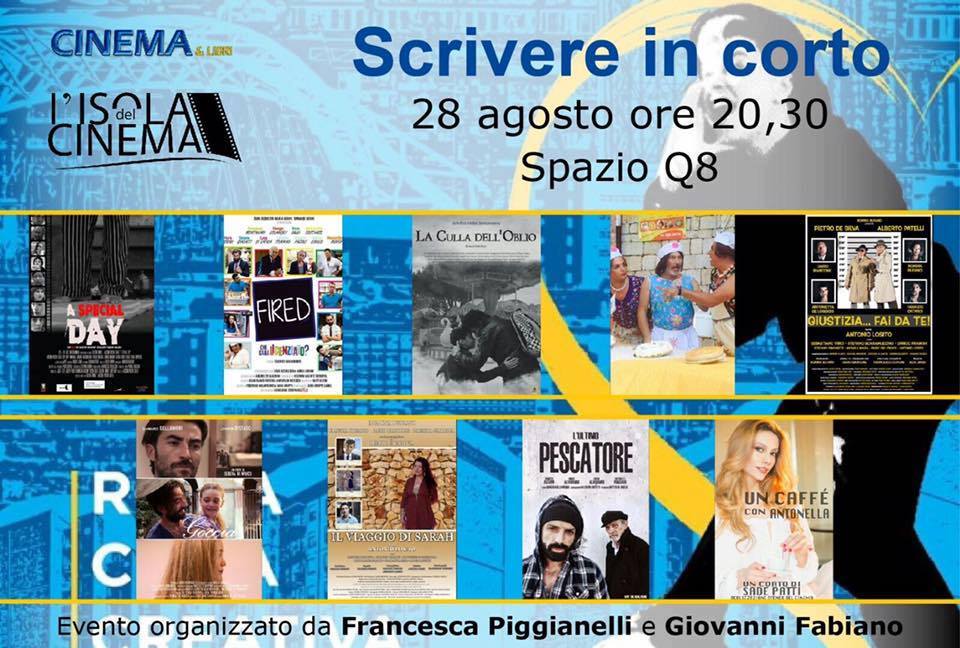 SPAZIO AI GIOVANI ALL’ISOLA DEL CINEMA DI ROMA | Wuoow