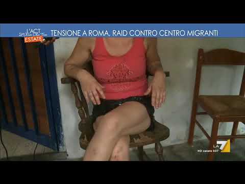 Tensione a Roma, raid contro centro migranti - YouTube - LinkShared