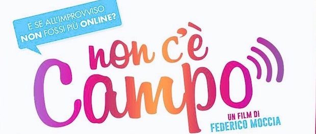 Non C'è Campo - Trailer Ufficiale italiano | HD - Il Blog Di Marco Zuccardi
