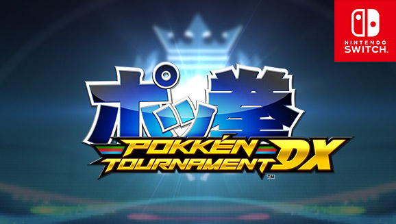 Pokkén Tournament DX - Trailer di lancio (Nintendo Switch) - Il Blog Di Marco Zuccardi