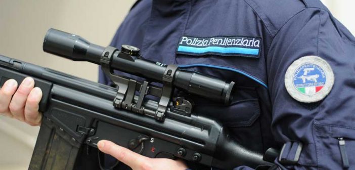 Concorso polizia penitenziaria anno 2017!  Posti disponibili 197.