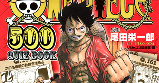 Tuttocartoni: ONE PIECE QUIZ BOOK: CHI PIÙ NE SA, PIÙ RISPONDA!