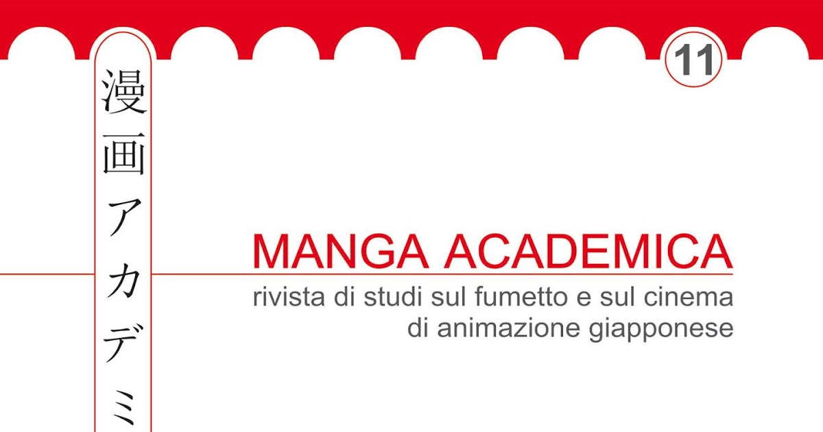 Tuttocartoni: Manga Academica Vol. 11 [2018]