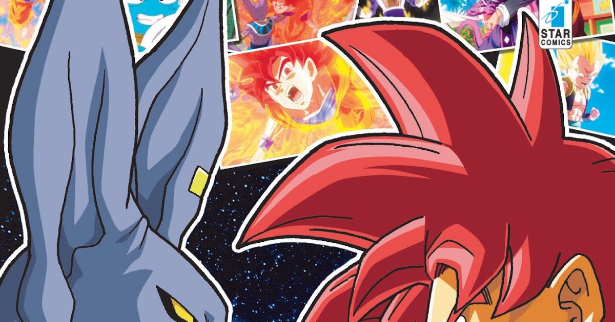 Tuttocartoni: DRAGON BALL Z: LA BATTAGLIA DEGLI DEI – ANIME COMICS: L’ANELLO MANCANTE!