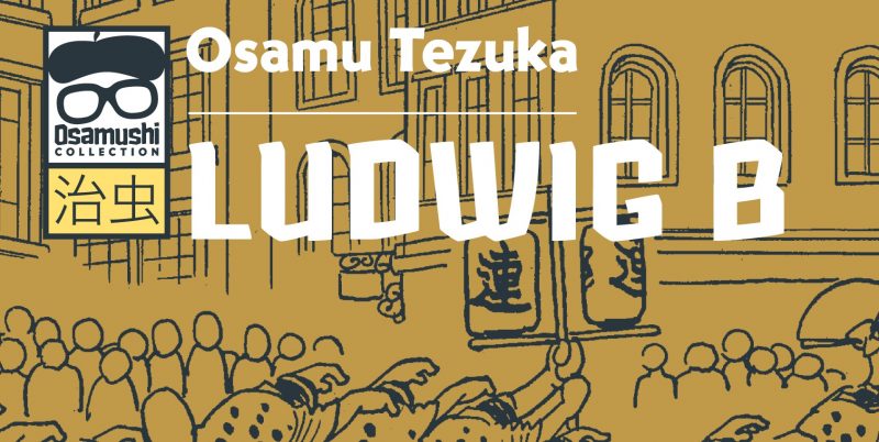 J-POP Manga: in arrivo tre nuovi inediti di Tezuka, il Dio del Manga. - Quotidianpost