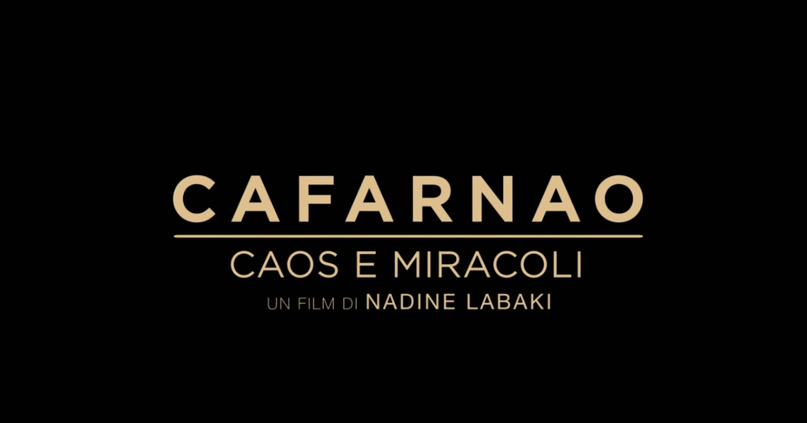 Cafarnao | Trailer Italiano Ufficiale | marcozuccardi.it
