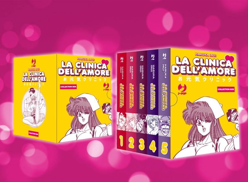 J-POP Manga, il 10 aprile torna in un’edizione da collezione il box de La clinica dell’amore - Quotidianpost