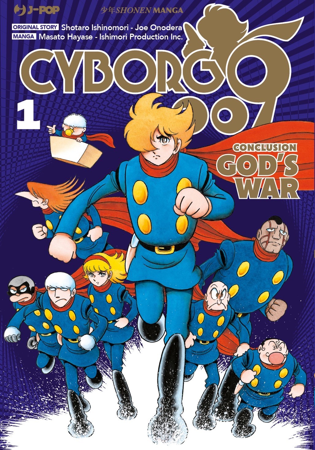 Cyborg 009, arriva la conclusione della celebre saga del maestro Shotaro Ishinomori - Satyrnet.it