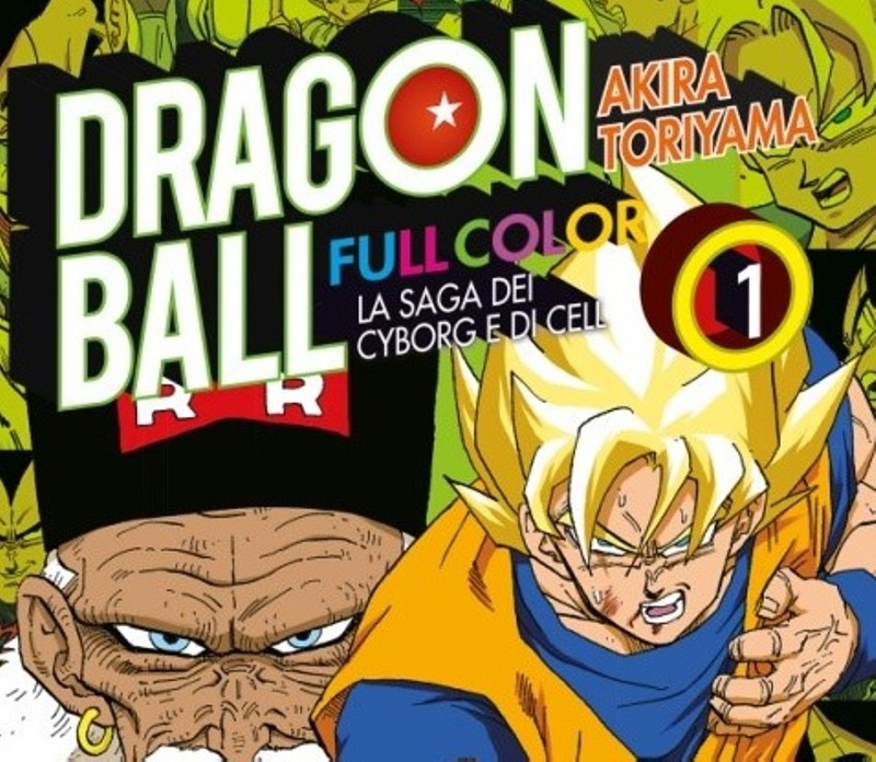 Dragon Ball Full Color – la saga dei Cyborg e di Cell n. 1: un nuovo inizio, una nuova imperdibile saga - QuotidianPost.it