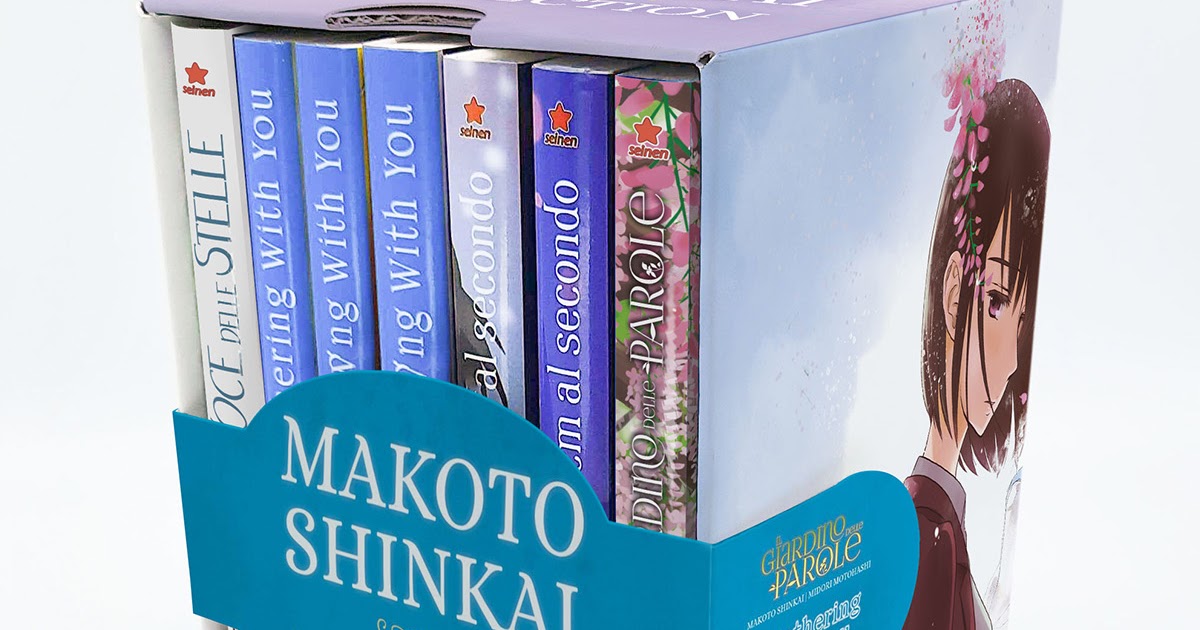 Tuttocartoni: MAKOTO SHINKAI SELECTION:  IL BOX SPECIALE CHE RACCOGLIE QUATTRO OPERE MEMORABILI