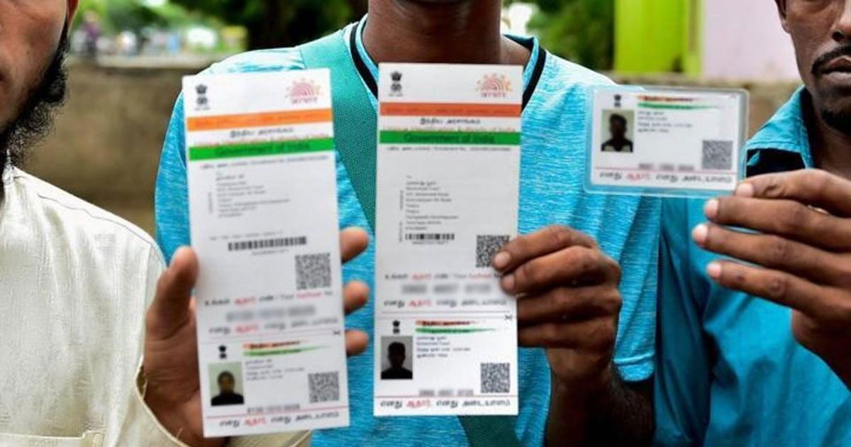 La soluzione definitiva: non conformarsi! L'esempio dei bug di Aadhaar, il sistema di credito sociale indiano. - Database Italia