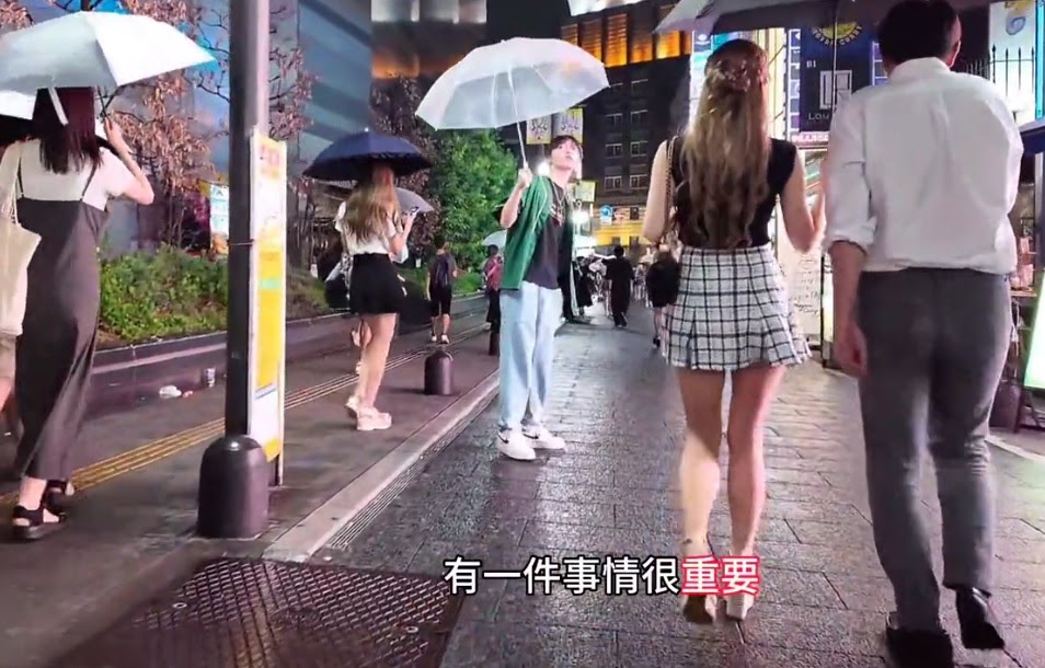 L'URLO: In Giappone il nuovo paradiso del sesso è Okubo Park