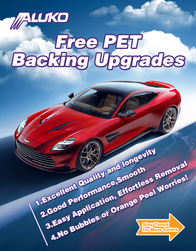 PET Vinyl Wrap| PET Car Wrap
