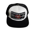 chrome hearts