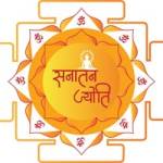 sanatan jyoti