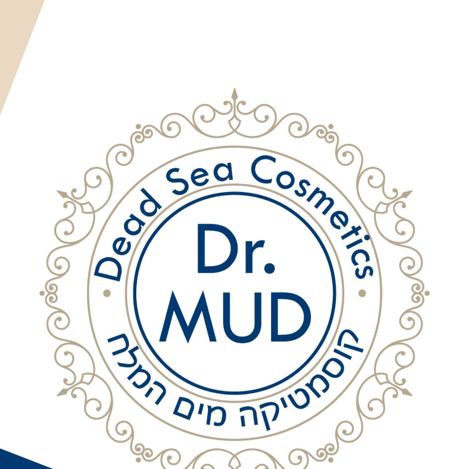 Dr.MUD Dead Sea Cosmetics Dr.MUD Dead Sea Cosmetics